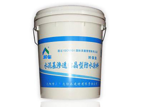 水性聚氨酯防水涂料