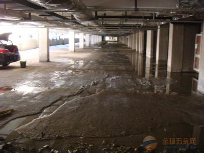 車庫堵漏.jpg